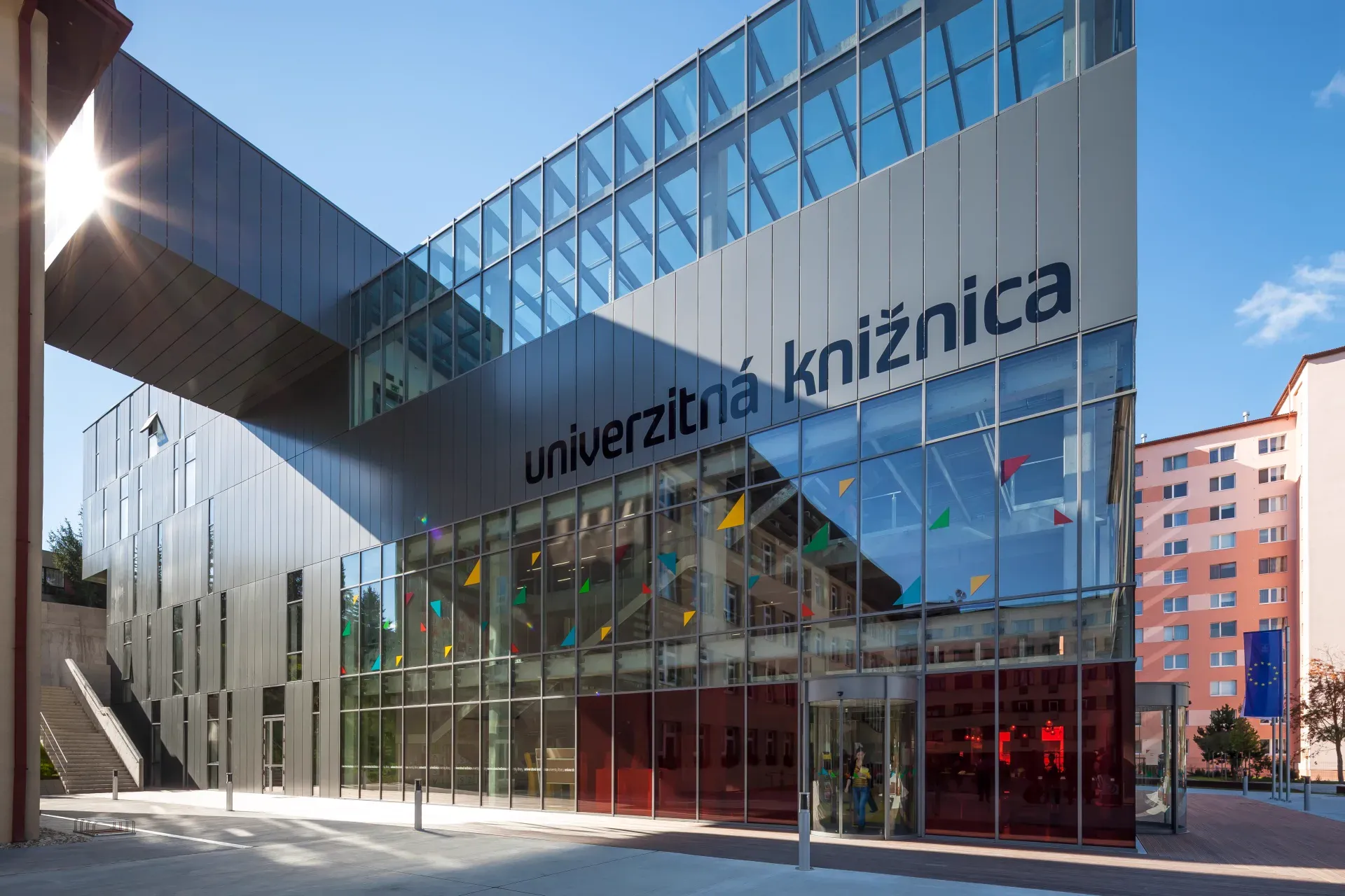 Katolícka Univerzita v Ružomberku, Univerzitná knižnica — 8