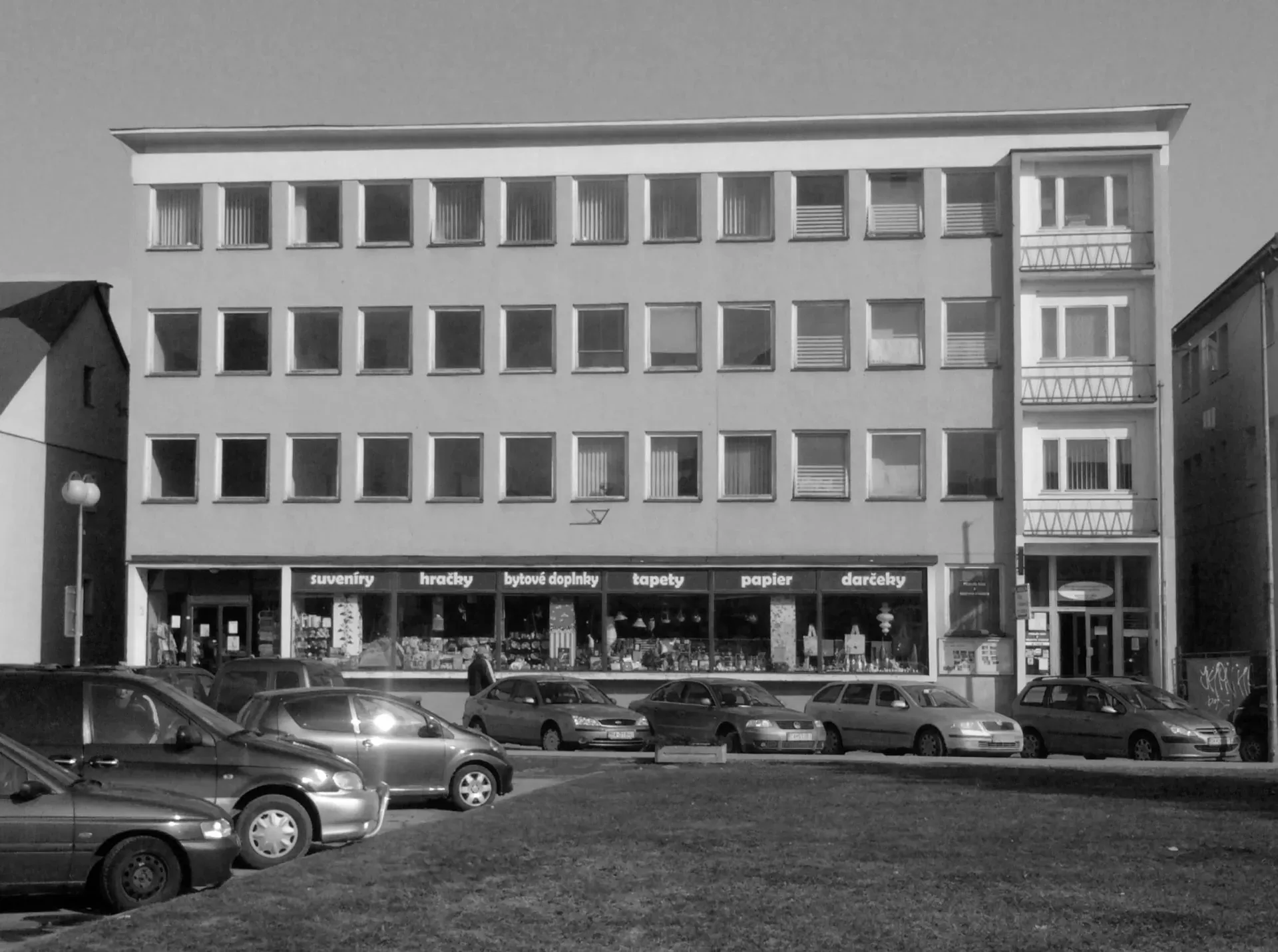 Administratívna budova RDL, Dolný Kubín — 2